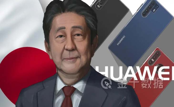 【潤康】高鉻輥套廠家與您分享：”中國芯“加速！日本或成了最大贏家
